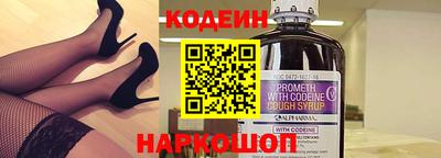 метамфетамин Ликино-Дулёво