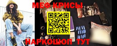 сатива Лесосибирск