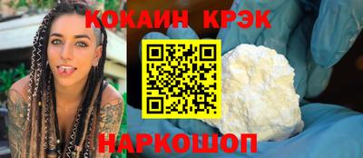 сатива Лесосибирск