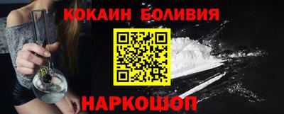метамфетамин Ликино-Дулёво