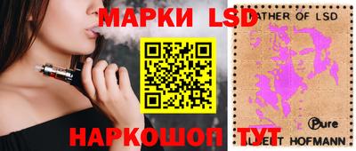 метамфетамин Ликино-Дулёво