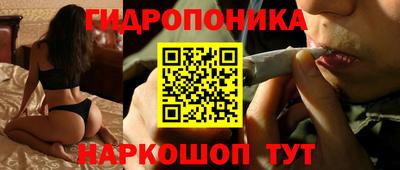 метамфетамин Ликино-Дулёво