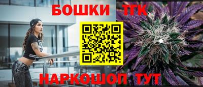 метамфетамин Ликино-Дулёво