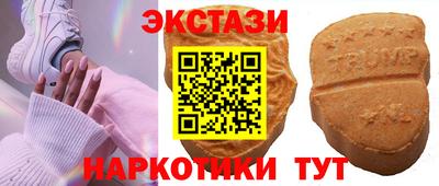 метамфетамин Ликино-Дулёво