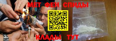 сатива Лесосибирск