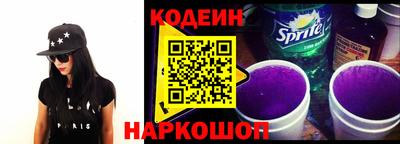метамфетамин Ликино-Дулёво