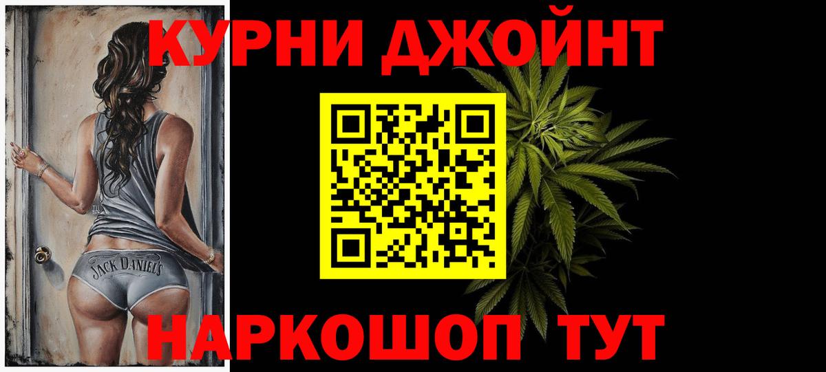 Шишки марихуана ГИДРОПОН  Вход с VPN  Конопля LSD WEED  Канабис тримм  Тосно  МАРИХУАНА марихуана 